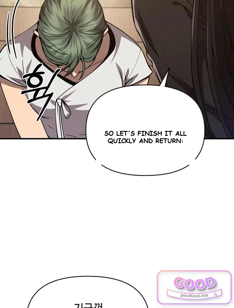 I Became the Successor of the Martial God Episode 50 - Page 88