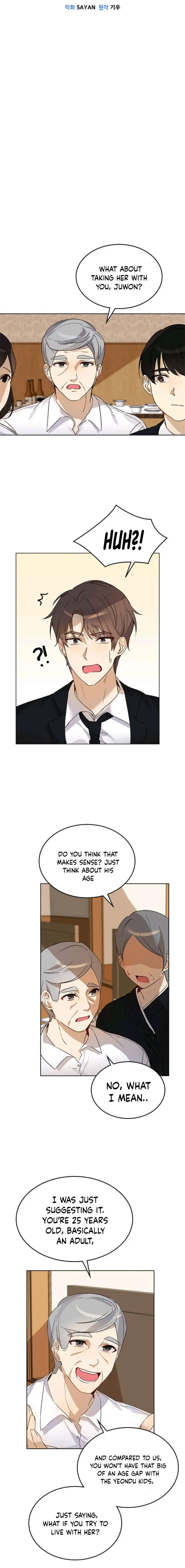 I’ve Become a Doting Father Episode 1 - Page 7