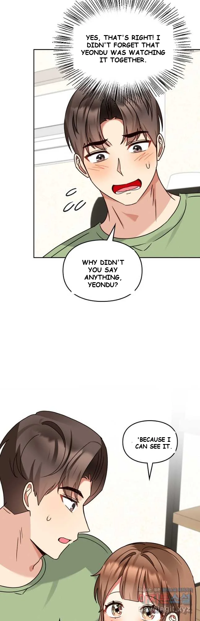I’ve Become a Doting Father Episode 159 - Page 13