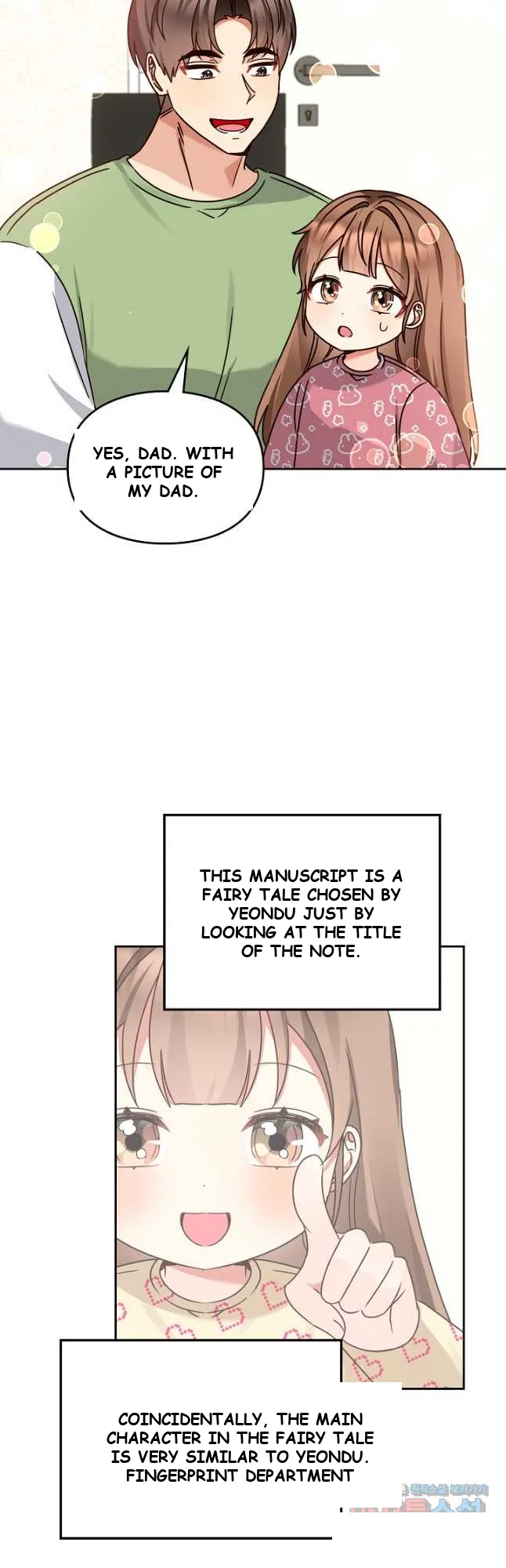 I’ve Become a Doting Father Episode 159 - Page 18