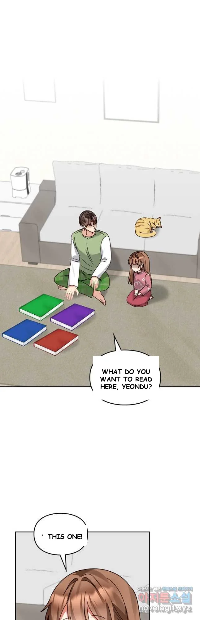 I’ve Become a Doting Father Episode 159 - Page 27