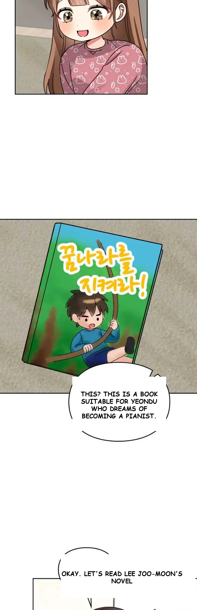 I’ve Become a Doting Father Episode 159 - Page 28