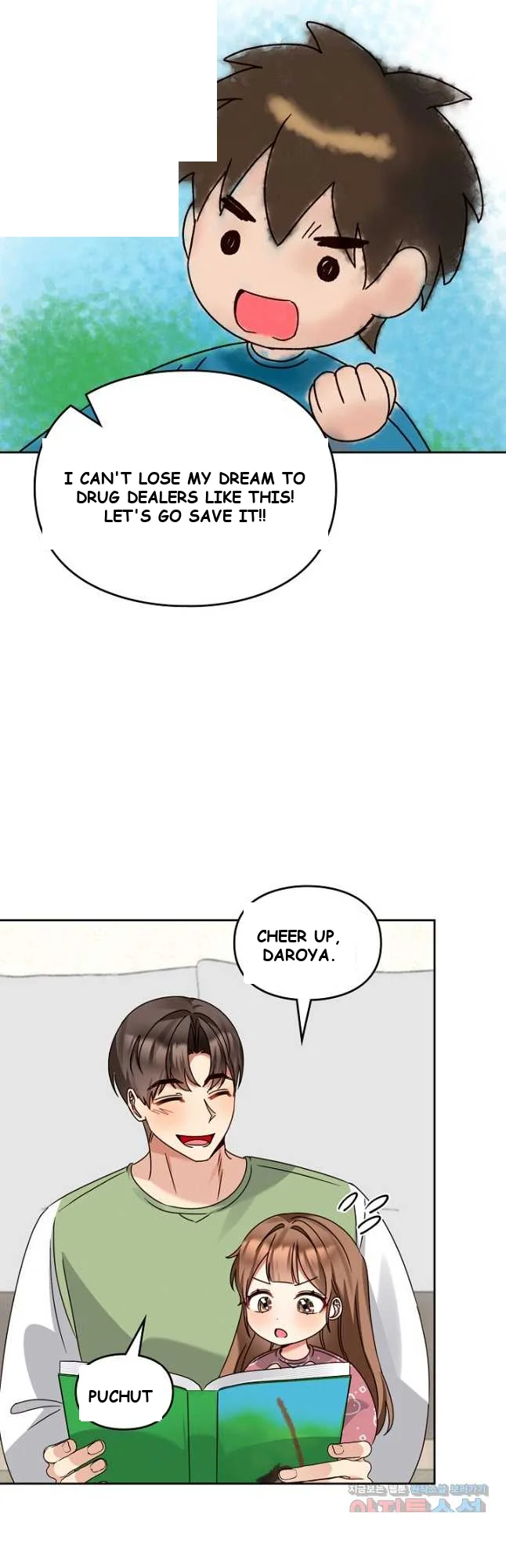 I’ve Become a Doting Father Episode 159 - Page 32