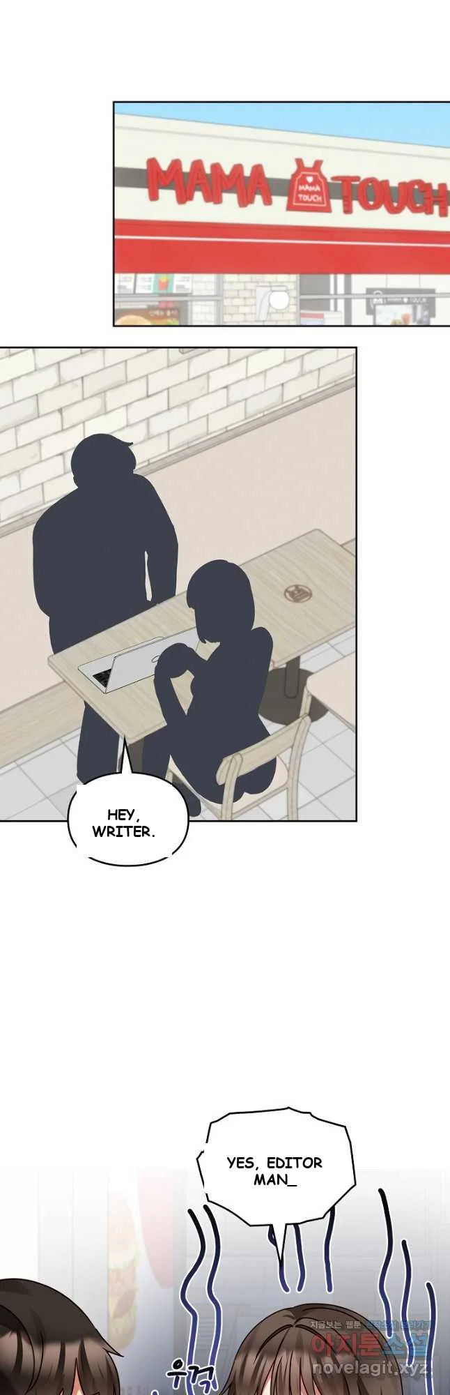 I’ve Become a Doting Father Episode 159 - Page 37