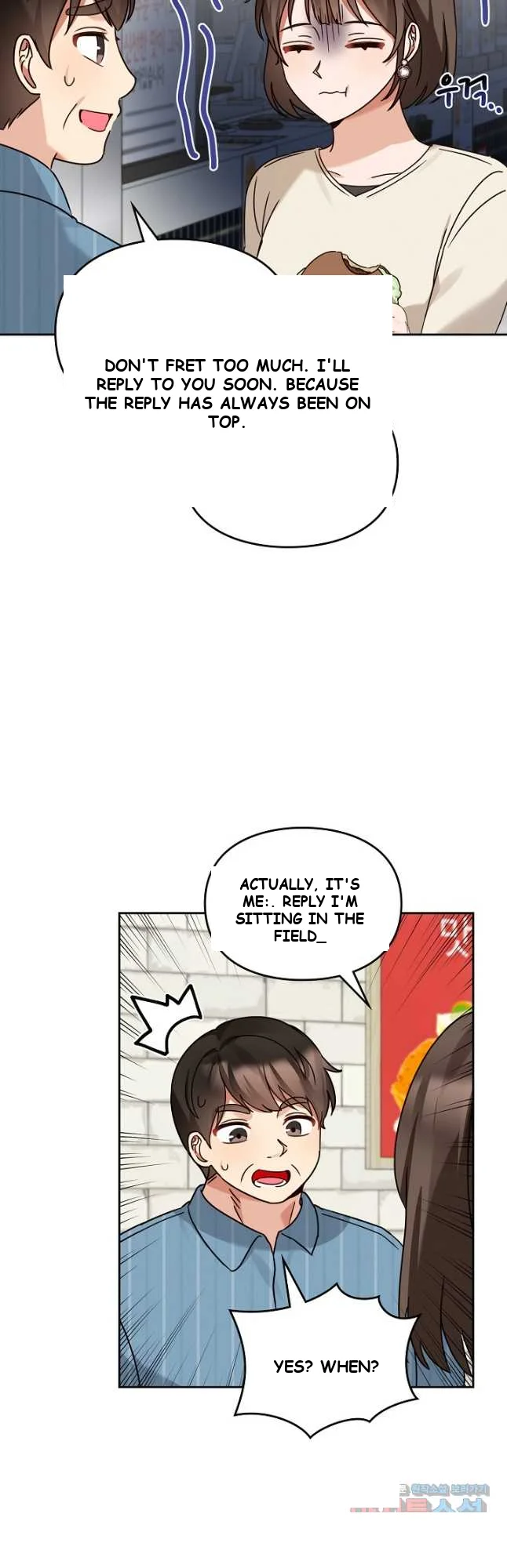 I’ve Become a Doting Father Episode 159 - Page 38