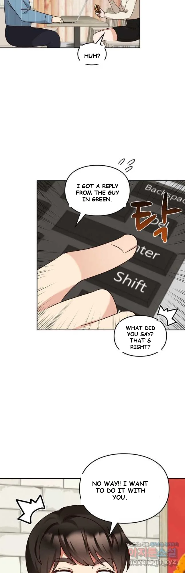 I’ve Become a Doting Father Episode 159 - Page 41