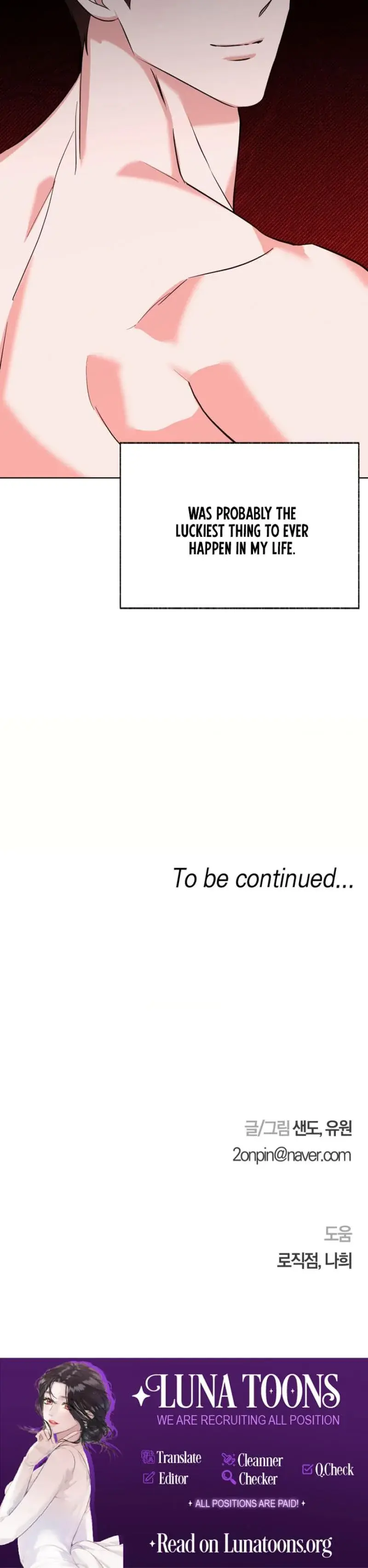I Believe in Coincidence Episode 1 - Page 26
