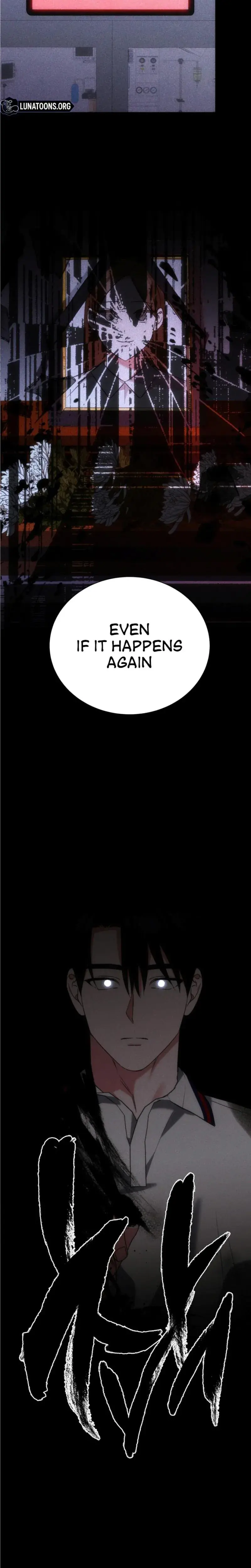 I Believe in Coincidence Episode 3 - Page 11
