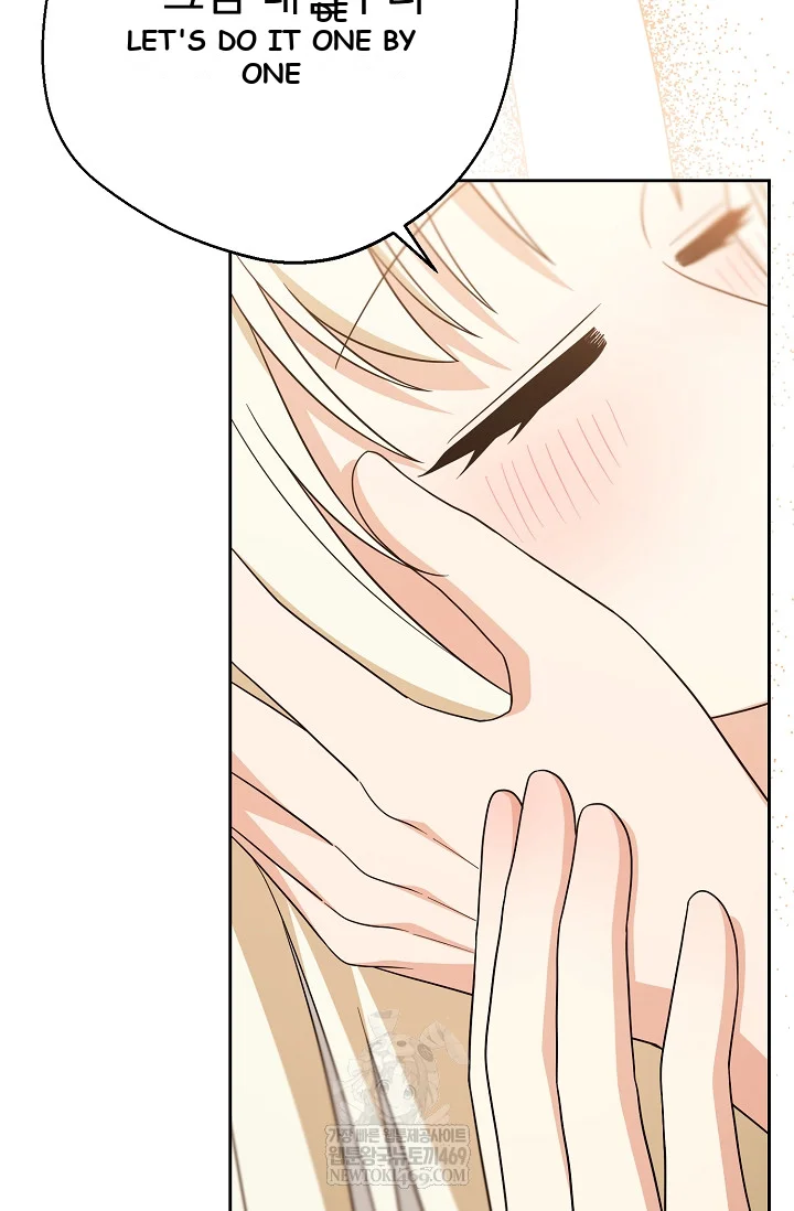 I Came to Visit You, Senior Episode 22 - Page 109