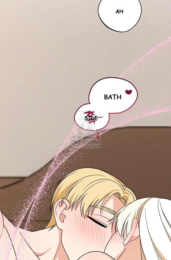 I Came to Visit You, Senior Episode 22 - Page 116