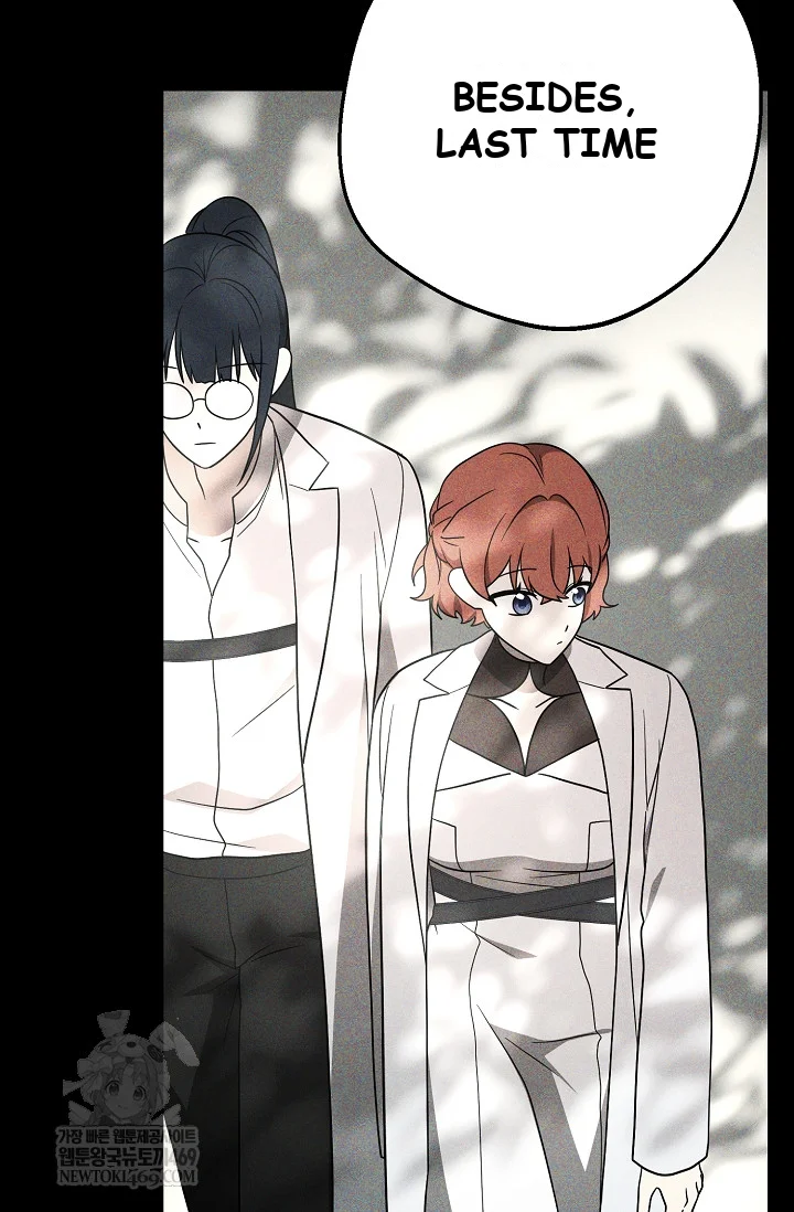 I Came to Visit You, Senior Episode 22 - Page 20