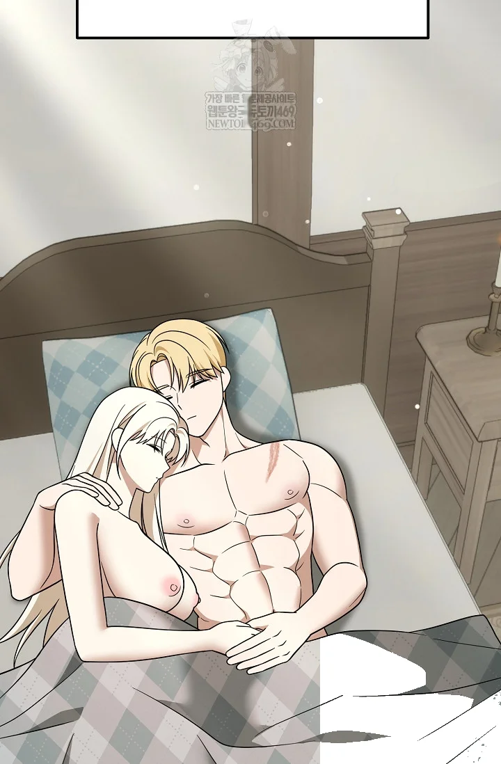 I Came to Visit You, Senior Episode 22 - Page 28