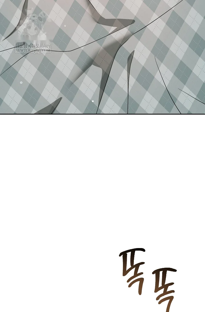 I Came to Visit You, Senior Episode 22 - Page 29