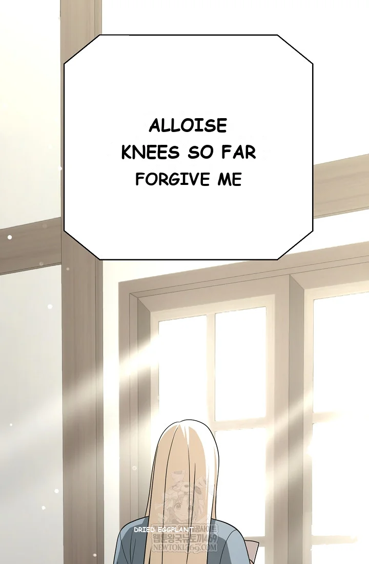 I Came to Visit You, Senior Episode 22 - Page 3