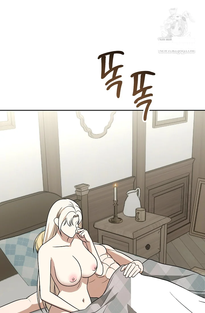 I Came to Visit You, Senior Episode 22 - Page 31