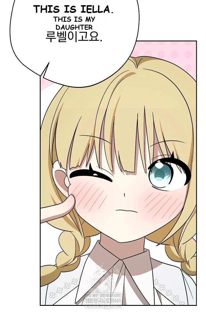 I Came to Visit You, Senior Episode 22 - Page 44