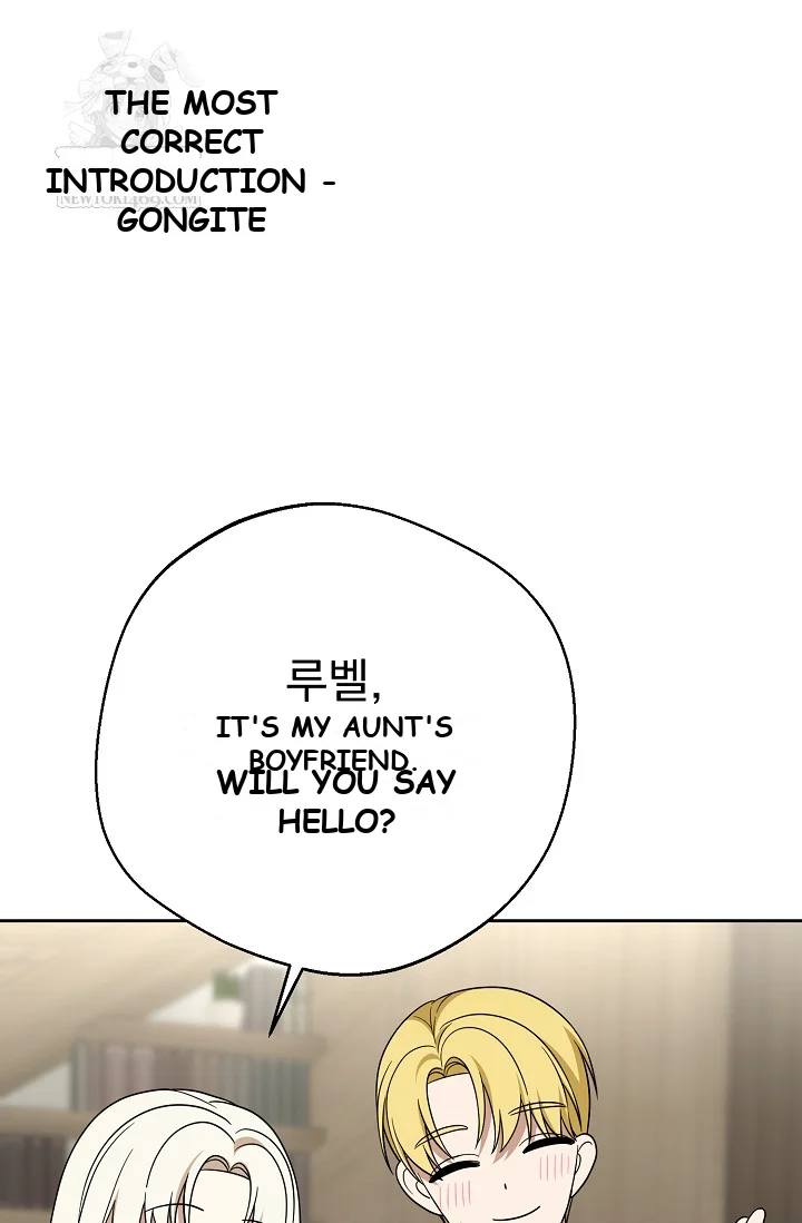 I Came to Visit You, Senior Episode 22 - Page 45