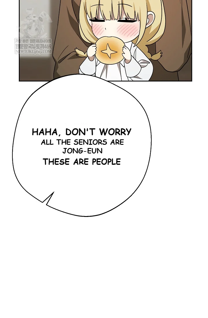 I Came to Visit You, Senior Episode 22 - Page 59