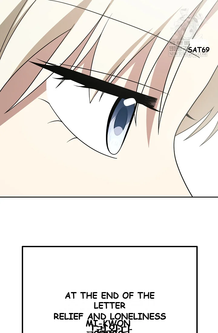 I Came to Visit You, Senior Episode 22 - Page 6