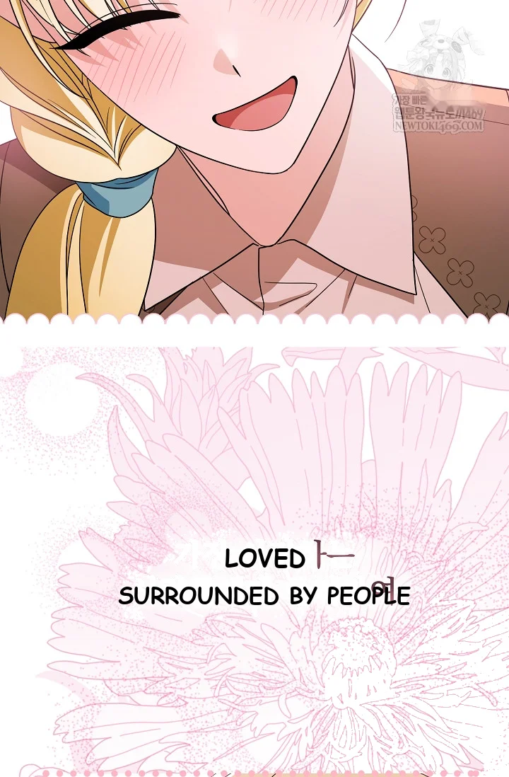 I Came to Visit You, Senior Episode 22 - Page 64