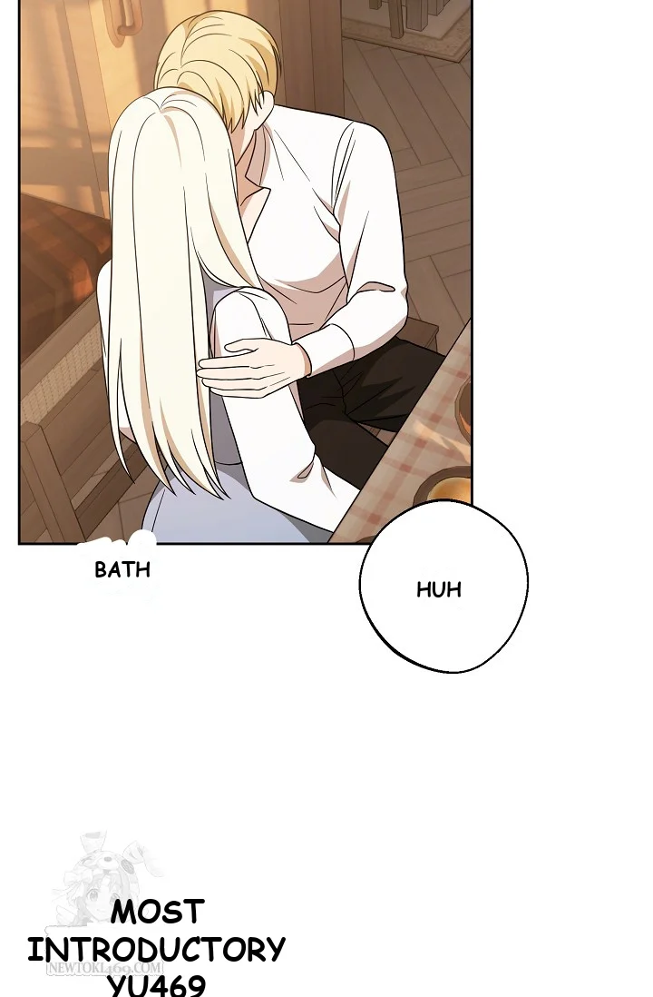 I Came to Visit You, Senior Episode 22 - Page 81