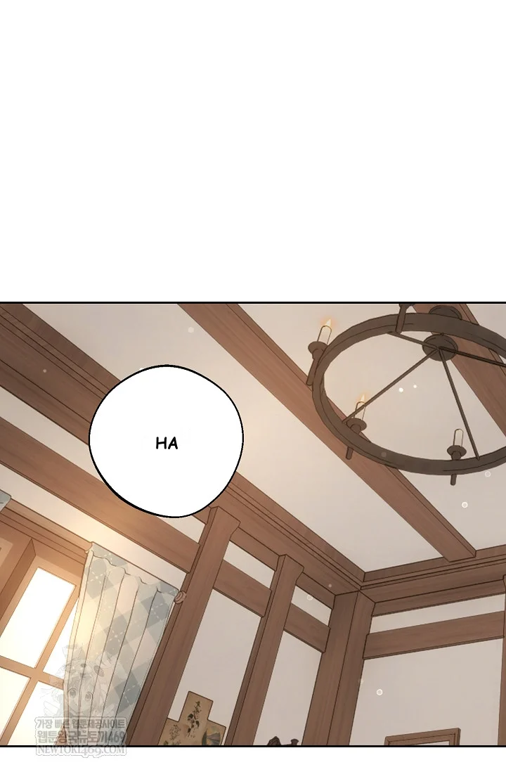 I Came to Visit You, Senior Episode 22 - Page 85