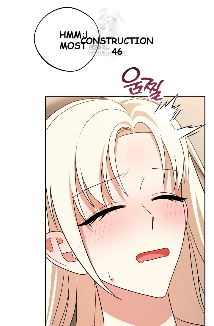 I Came to Visit You, Senior Episode 22 - Page 89