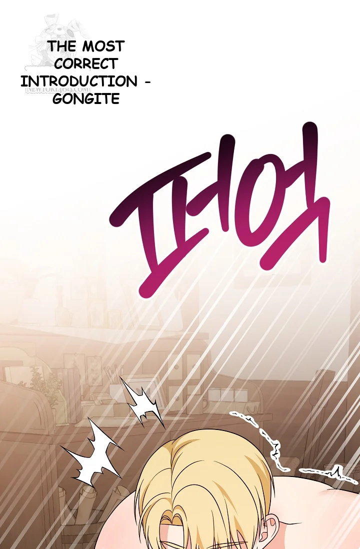 I Came to Visit You, Senior Episode 22 - Page 92