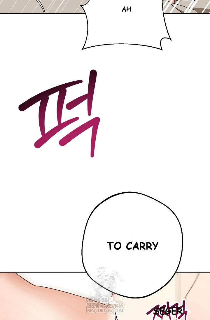 I Came to Visit You, Senior Episode 22 - Page 94