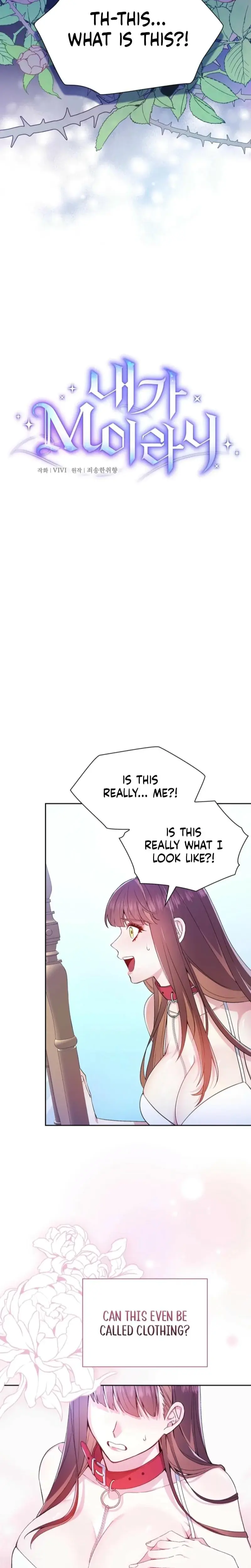I Can't Believe I'm an M Episode 1 - Page 16