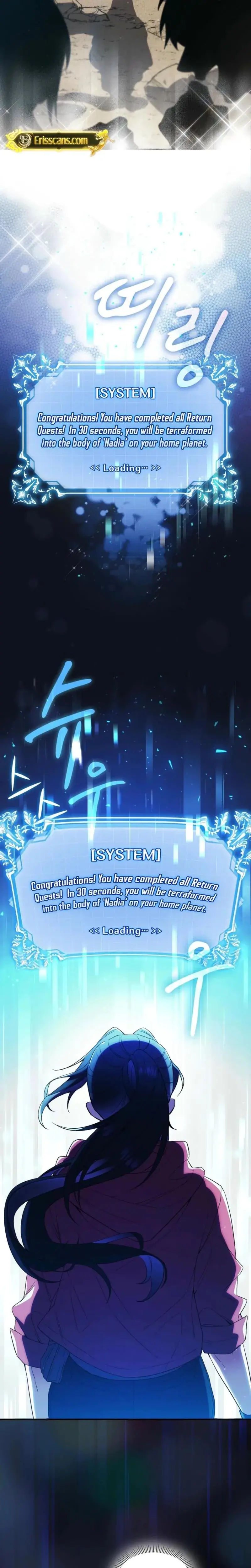 I Can't Believe I'm an M Episode 1 - Page 5
