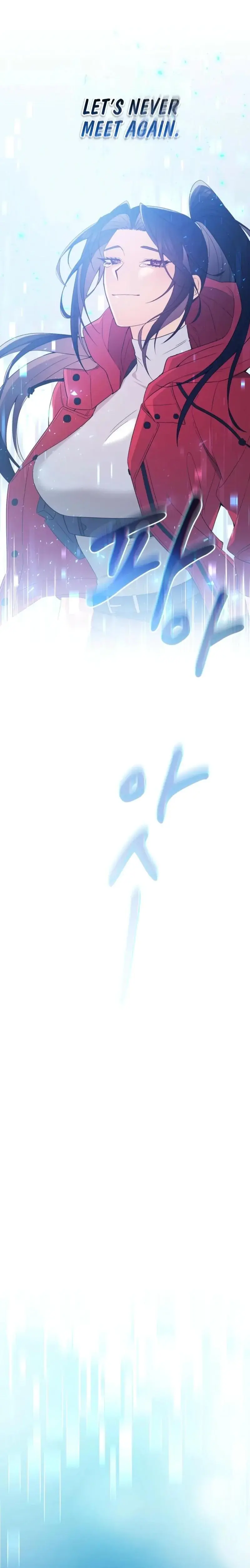 I Can't Believe I'm an M Episode 1 - Page 9