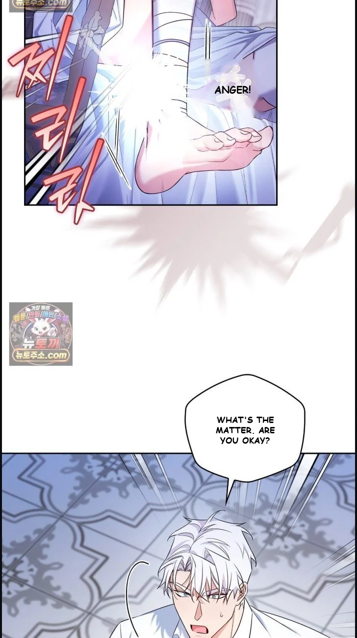 I Can't Believe I'm an M Episode 40 - Page 13