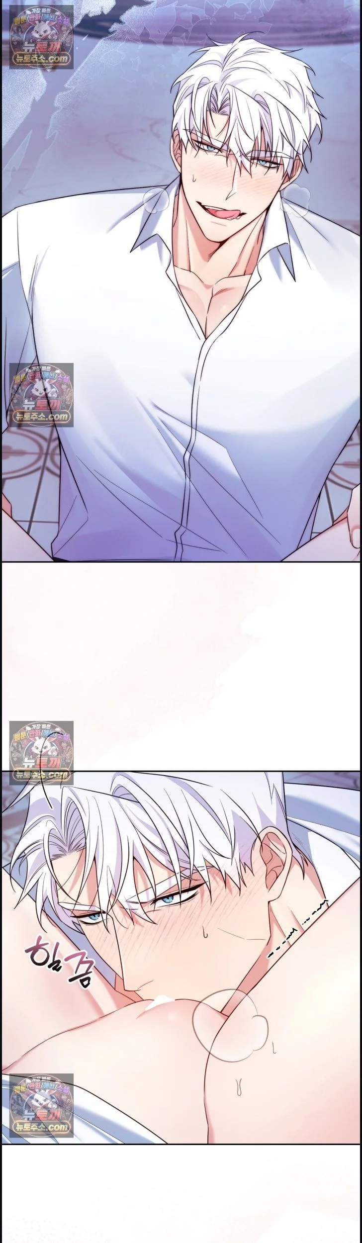 I Can't Believe I'm an M Episode 40 - Page 24