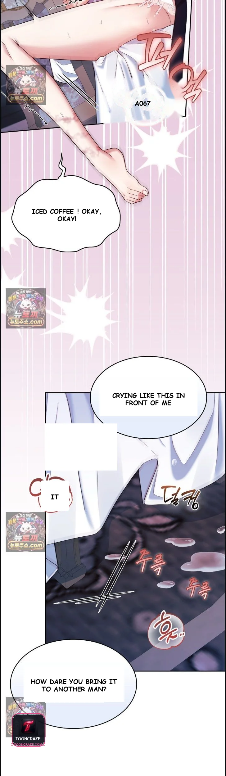 I Can't Believe I'm an M Episode 40 - Page 38