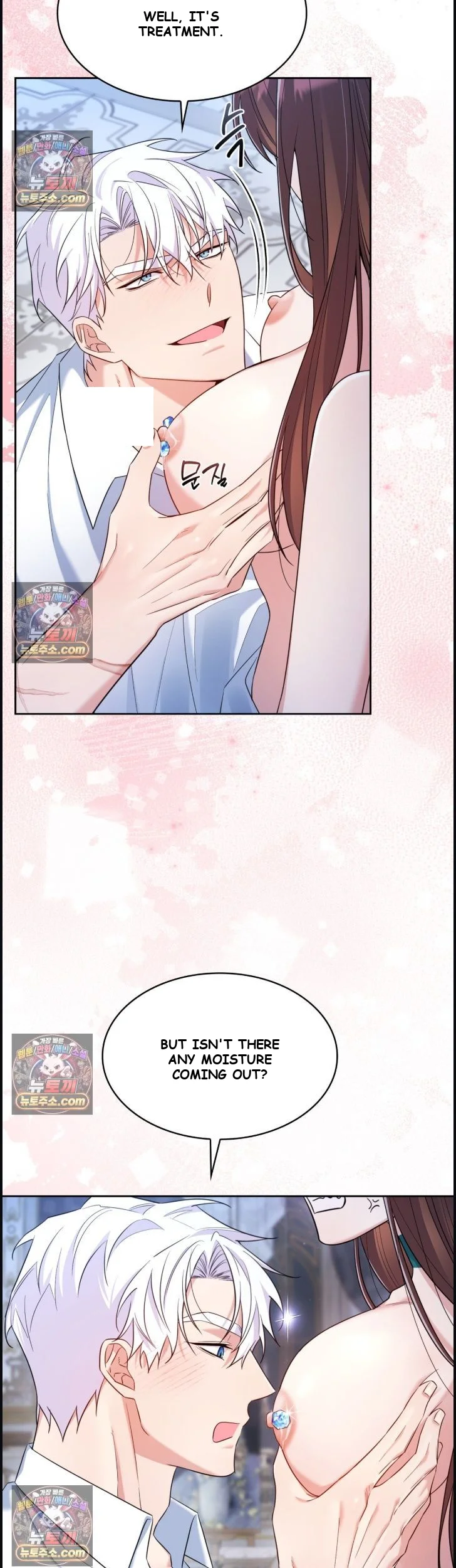 I Can't Believe I'm an M Episode 40 - Page 4