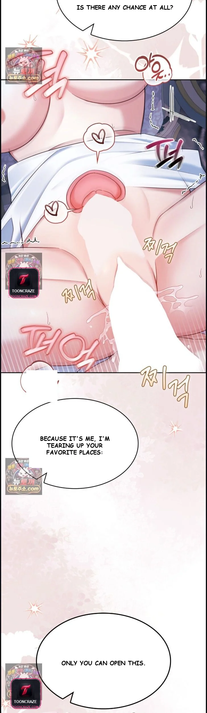 I Can't Believe I'm an M Episode 40 - Page 42