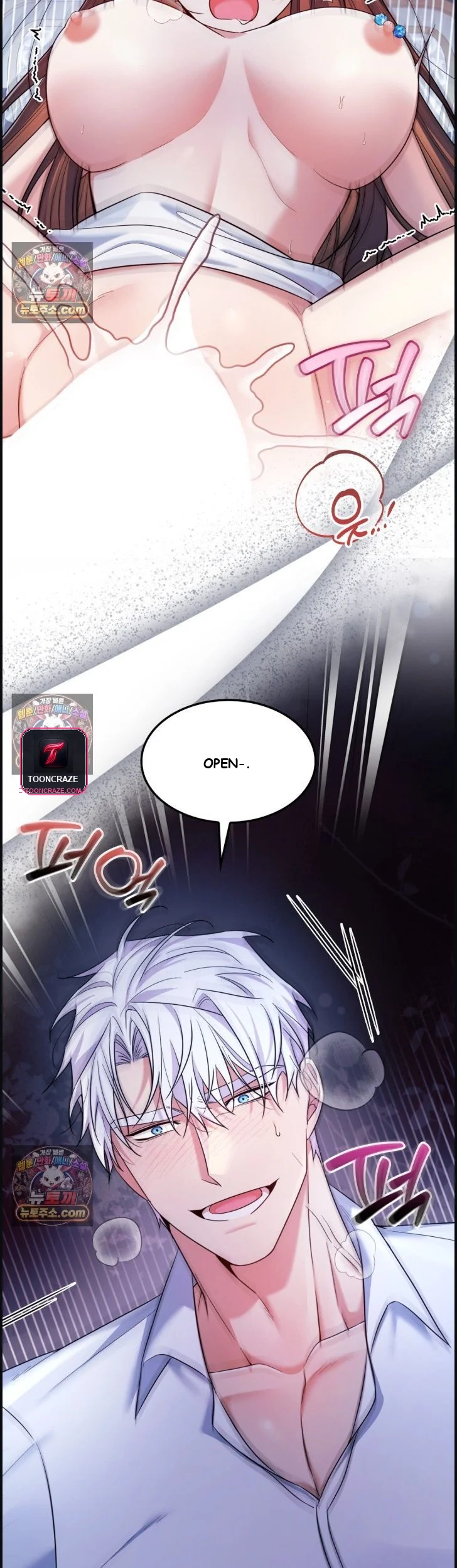 I Can't Believe I'm an M Episode 40 - Page 47