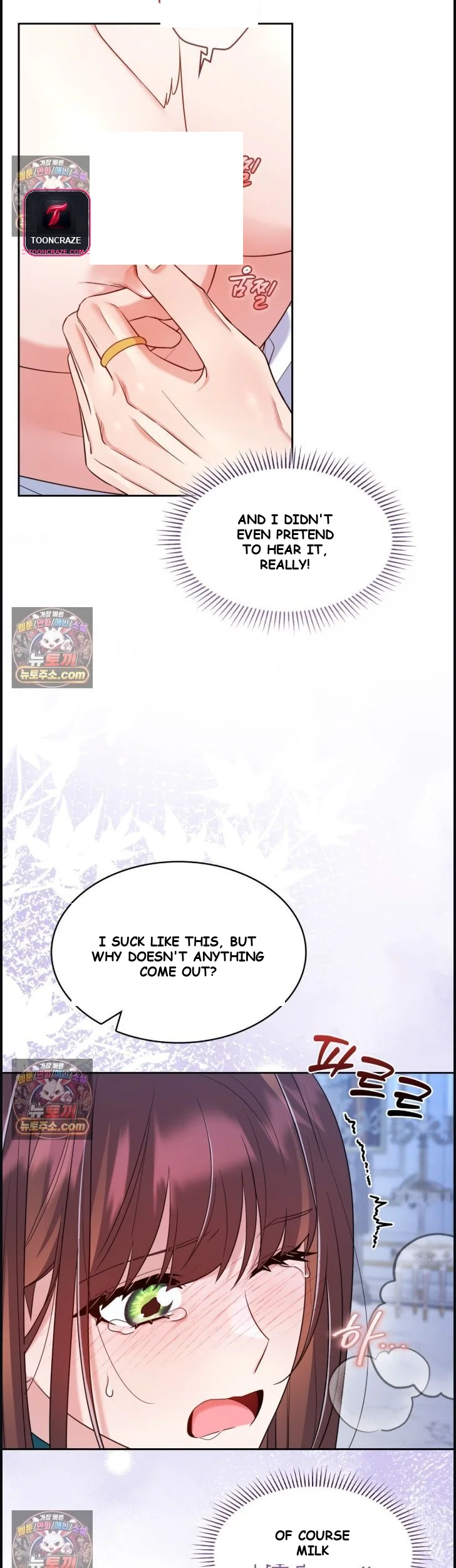 I Can't Believe I'm an M Episode 40 - Page 6