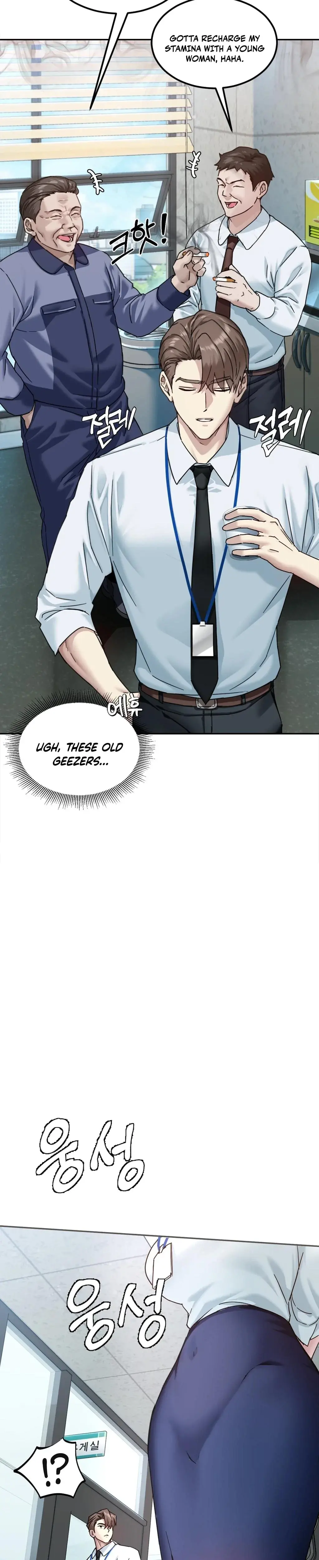 I Can't Stand It, Sister-in-Law Episode 1 - Page 11