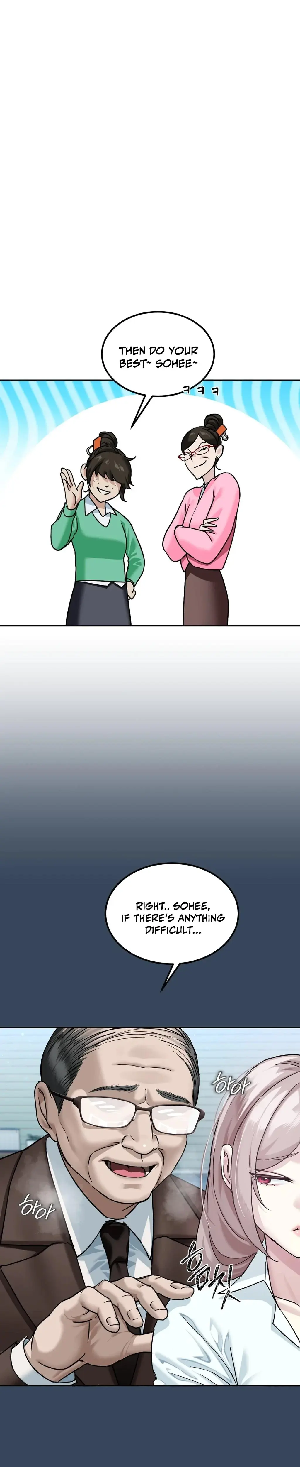 I Can't Stand It, Sister-in-Law Episode 1 - Page 17