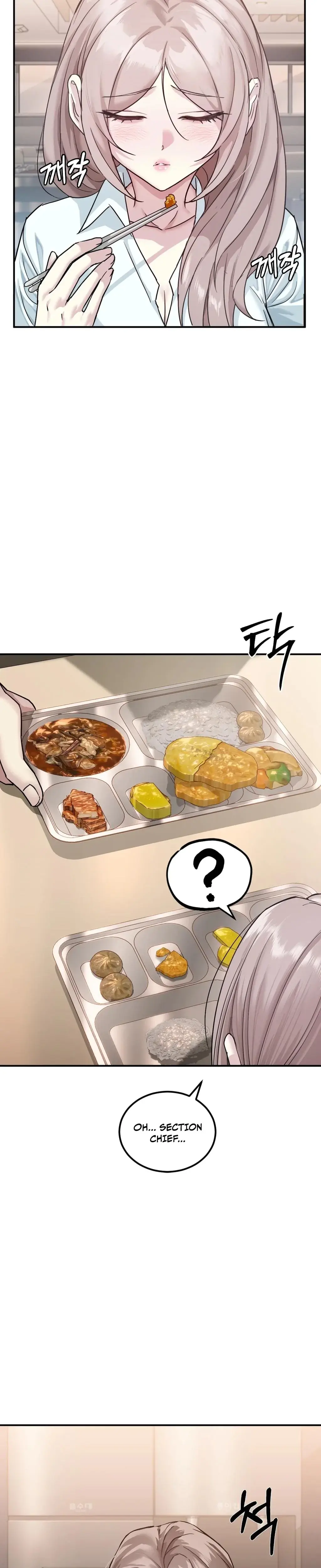 I Can't Stand It, Sister-in-Law Episode 1 - Page 22