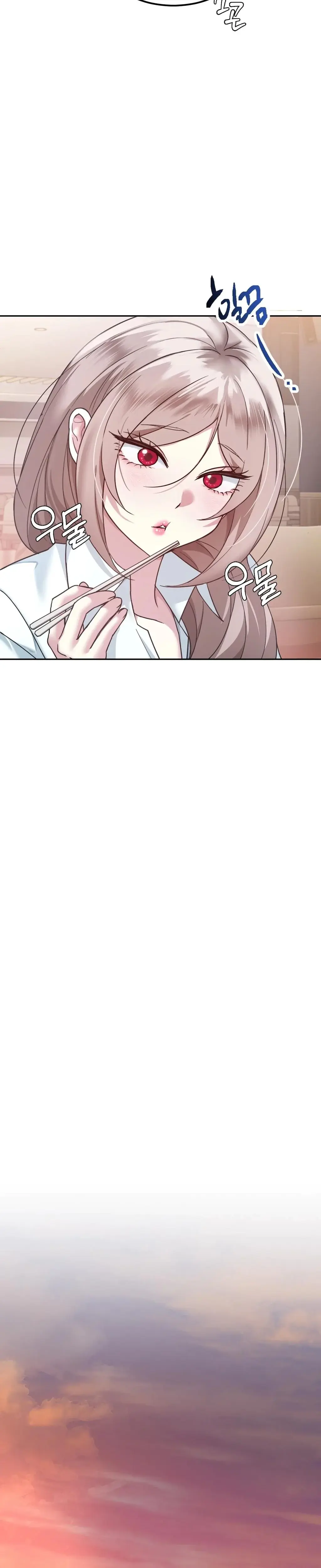 I Can't Stand It, Sister-in-Law Episode 1 - Page 24