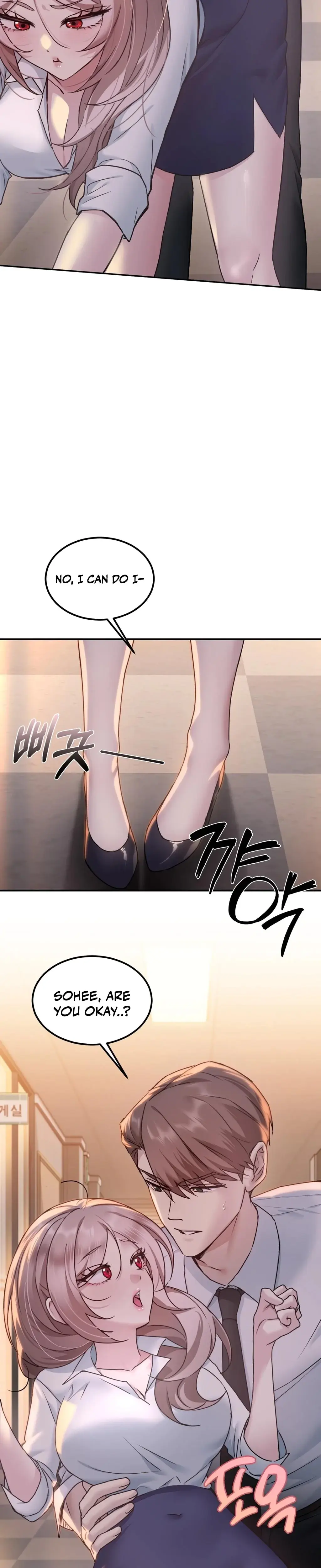 I Can't Stand It, Sister-in-Law Episode 1 - Page 31