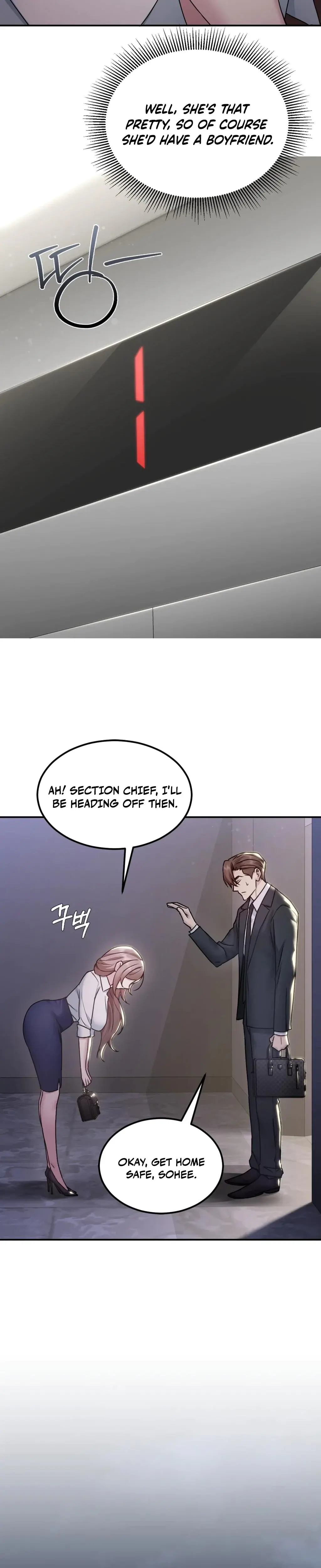 I Can't Stand It, Sister-in-Law Episode 1 - Page 36