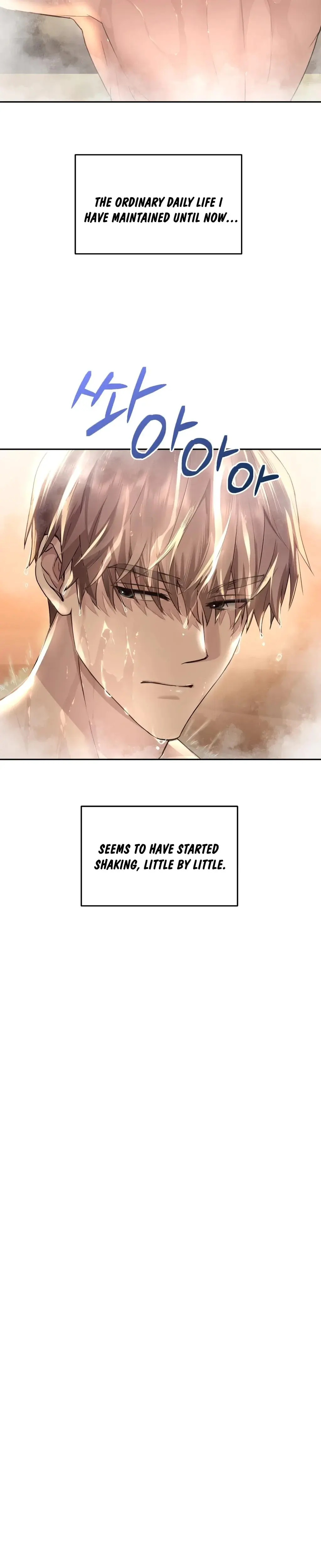 I Can't Stand It, Sister-in-Law Episode 1 - Page 41