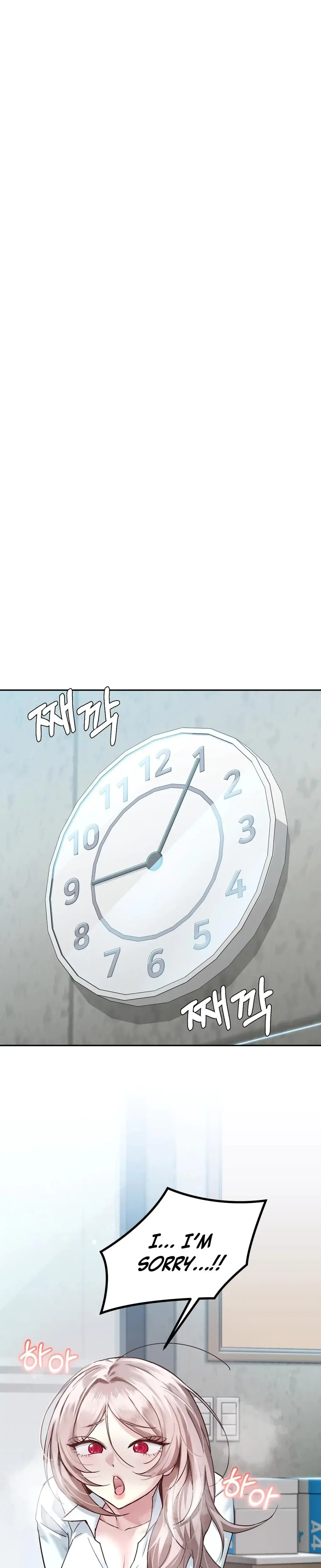I Can't Stand It, Sister-in-Law Episode 1 - Page 42