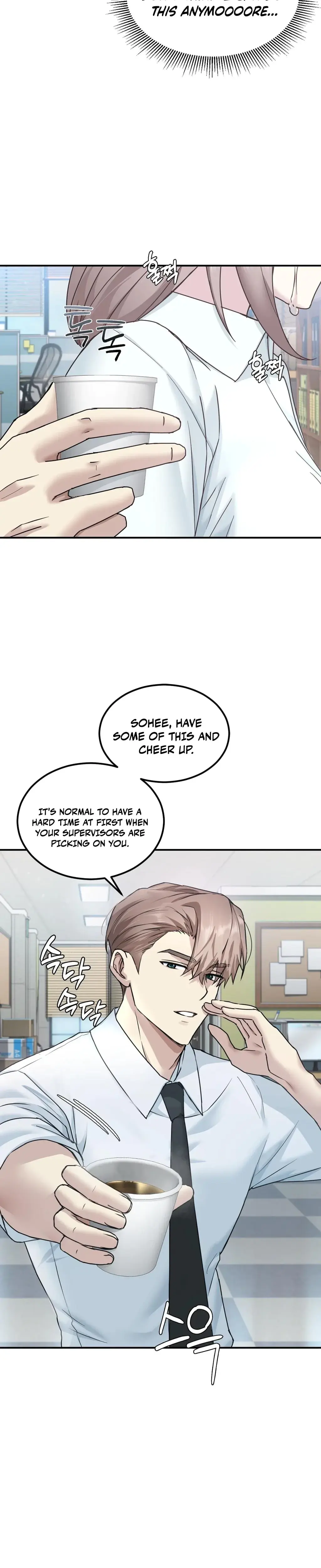 I Can't Stand It, Sister-in-Law Episode 1 - Page 49