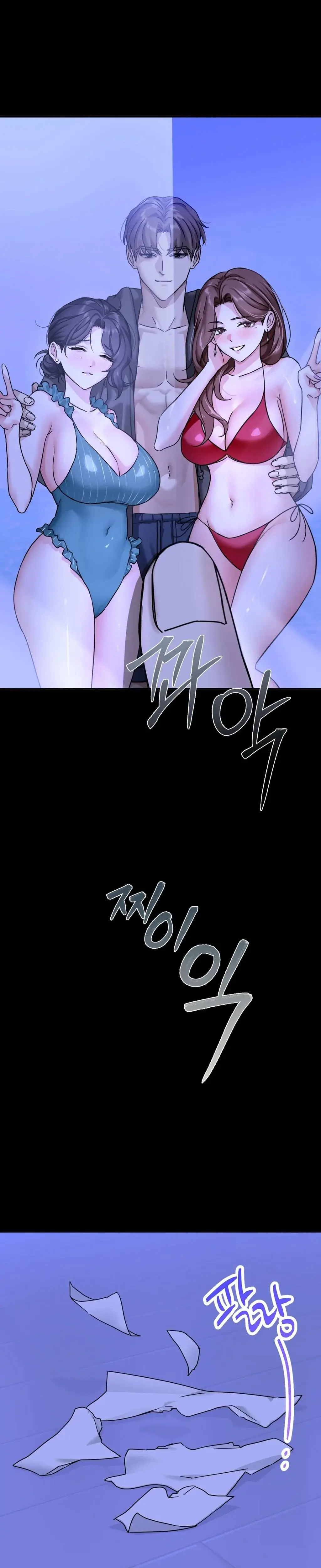 I Can't Stand It, Sister-in-Law Episode 1 - Page 5