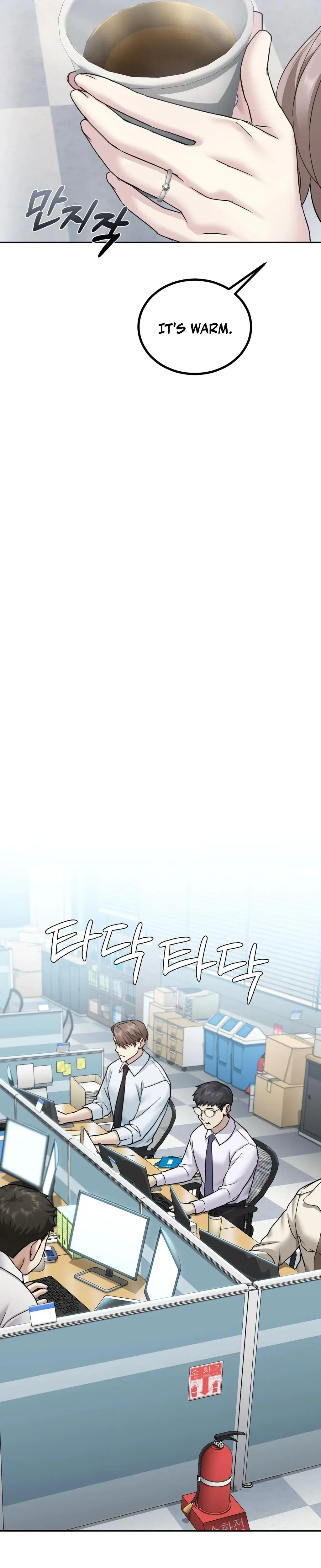 I Can't Stand It, Sister-in-Law Episode 1 - Page 51